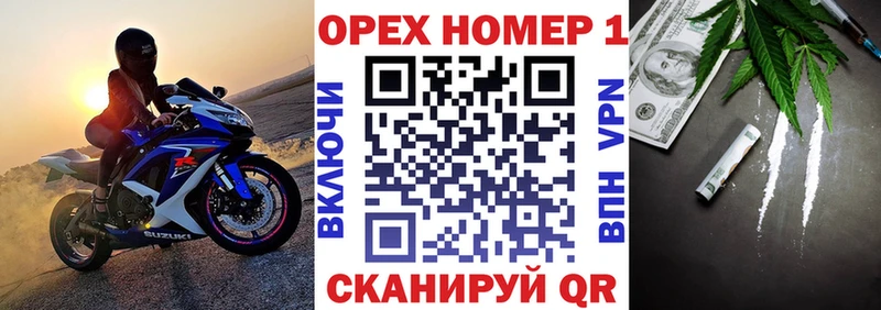 Кокаин 99%  Любим 