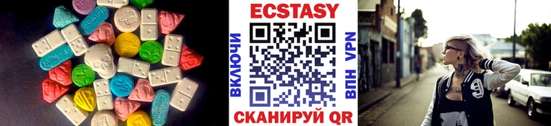 KRAKEN ссылка что такое Любим Ecstasy 280мг