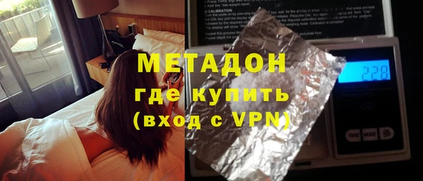 спайс Алексин