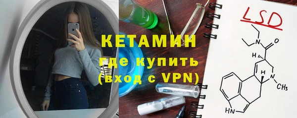 сатива Семикаракорск