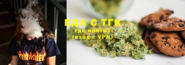 спиды Алзамай