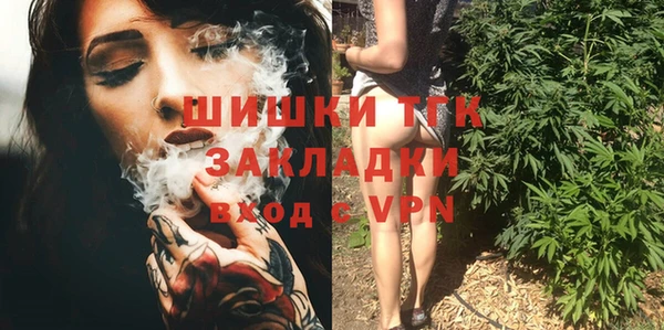тгк Алексеевка