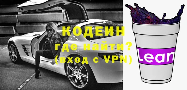 ешки Семёнов
