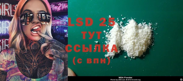 тгк Алексеевка