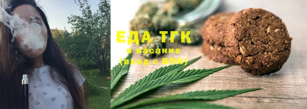 тгк Алексеевка