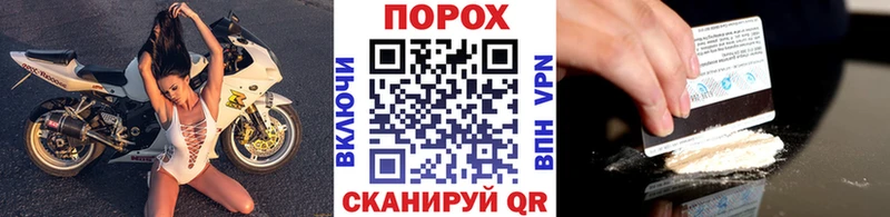 Первитин винт Любим